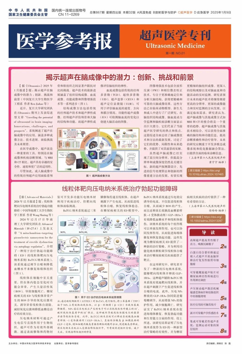 drtgsdghfjhfgjh (1).jpg